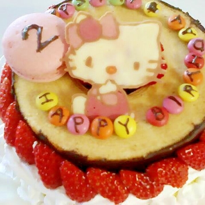 市販のバウムクーヘンも使って バースデーケーキ2歳 レシピ 作り方 By Ryuku55 楽天レシピ 市販のバウムクーヘンも使って バースデーケーキ2歳 レシピ 作り方 By Ryuku55 楽天レシピ